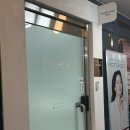 벨르코아