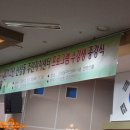 산성동주민자치센터 이미지