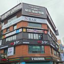 세븐일레븐 철산점 이미지