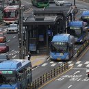 서울시 “이번주 토요일부터 서울 버스 요금 인상” 이미지