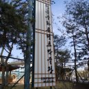 전통문화콘텐츠박물관 이미지