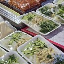 중국식품점 | [대림역 맛집]중국식품거리 대림중앙시장 먹거리 후기