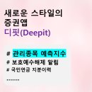 진양에너지 이미지
