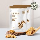 호두 - 부천시 원미구 부흥로303번길 62 | 호두