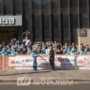 신협 우산본점 이미지