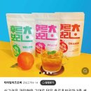 티타임이즈오버