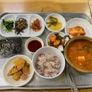 대어대구탕 이미지