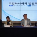법무법인지금