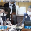 박순규