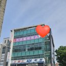 올리브영구리토평 | 와진짜 하체덜덜떨림.. 운동효과장난아님 수택동필라테스 여우공간필라테스 구리토평점 후기