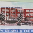 전남고등학교 이미지