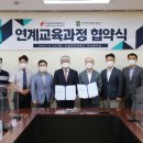 안산디자인문화고등학교 이미지