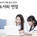 대원외국어고등학교 이미지