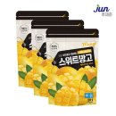(주)호재준