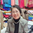 함양 지리산 상회 이미지