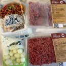 오아시스장 | 쿠진아트 에어프라이어 TOA-70KR 후기 + 이유식 소고기스틱 유아식 레시피 (feat.오아시스마켓)