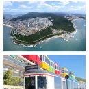 블루파크 이미지