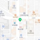 서전치과의원 네이버블로그