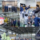 동림산업 티스토리
