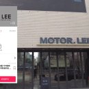 제이카정비소 이미지