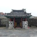 해신사 이미지