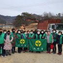 남면복지회관 이미지