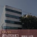 유원지노래연습장 이미지