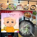 장안문순대국