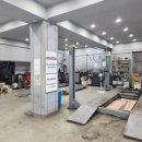 타이어테크 은평점 이미지