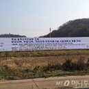 숙곡1 이미지