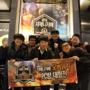 엔유(NU) 피씨방 이미지