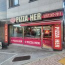 [화성 남양 맛집]토핑 가득 세트메뉴 가성비 최고 피자헐 남양점 포장 솔직후기