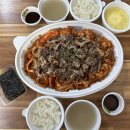 찜사랑해물 이미지