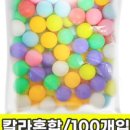 문구와팬시