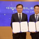 행복주는약국 이미지