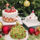 화랑목로 | 영종도케이크 찾는다면, 카페메이벨 다녀온 후기