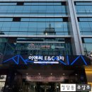 구로-공단-구로-21 | [구로디지털단지 사계절굴향] 생굴, 굴전, 굴파전, 굴보쌈, 굴국밥, 굴매생이 다 먹어봤습니다