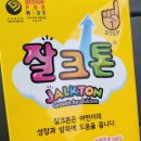 서문시장약국 이미지