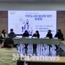 광명노인건강케어센터 이미지