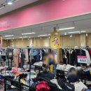 킹콩백화점 이미지