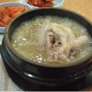 한마루식당 이미지