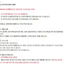 상태 양호한 소니 BDP-S360 블루레이 플레이어/다운 트랜스 필수 이미지