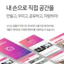 ㈜코비 네이버블로그