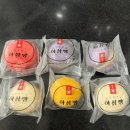 하삼동커피봉곡도량점