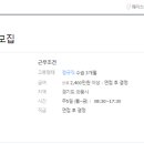 씨엔디코리아 이미지