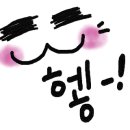 란선물의집 이미지