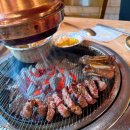 소갈비살