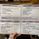 서리풀6길 10-9 이미지