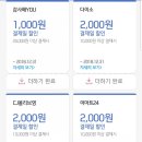 강산면옥(교동점) 이미지