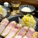 돈가스회관 이미지